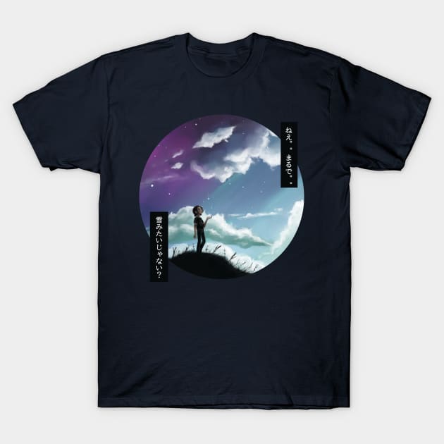 sky T-Shirt by Mucchii